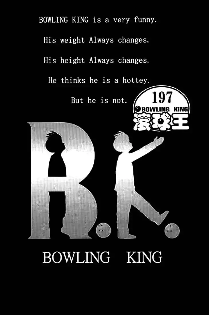 Bowling King Chapter 197 2